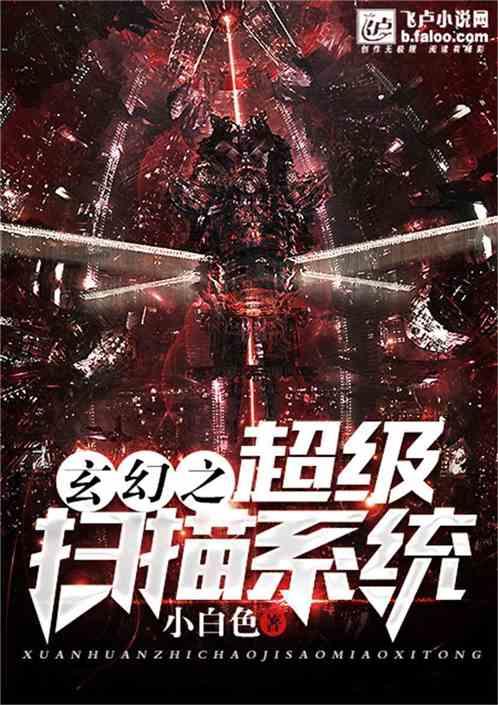 《知识星球平台看我有没什么病?,探索无限智慧》