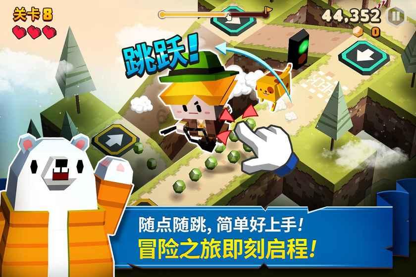 卫滨区应急管理局全力推进电气焊机芯片安装工作