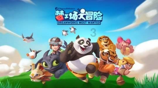 三小只僵尸的游戏时间3