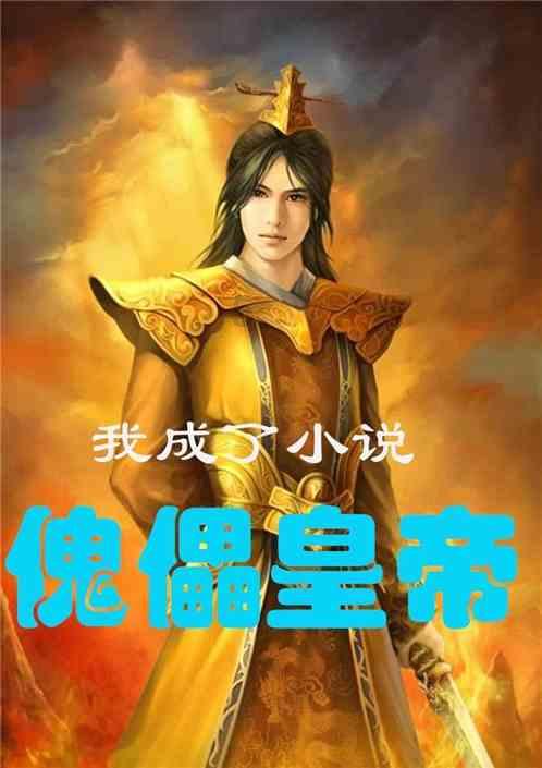 英语作文： my favourite month?