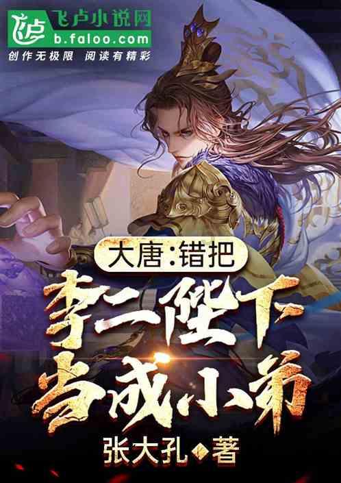 管道拼接